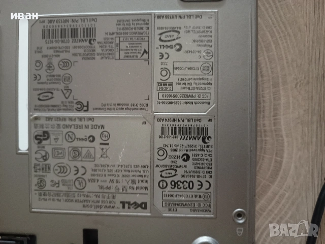 Лаптоп DELL Latitude , снимка 7 - Лаптопи за дома - 55221590