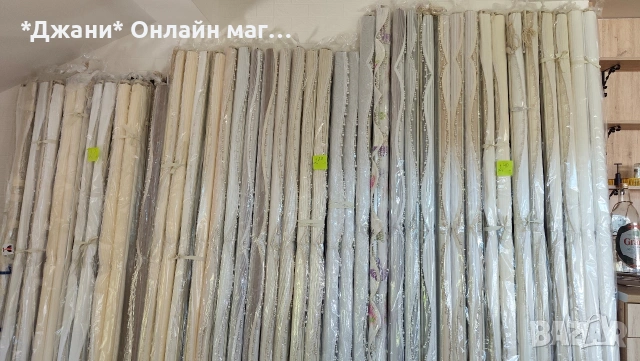 Модерни щори тип Ден и Нощ 💎 налични всички размери, снимка 12 - Щори - 54790497
