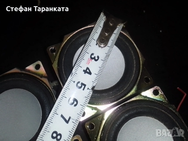 Широко лентови говорители цената е за четерте говорителя , снимка 4 - Тонколони - 54743177