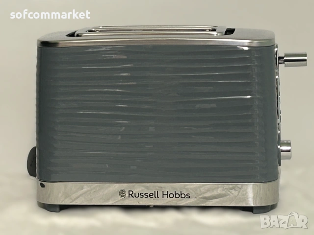 Тостер Russell Hobbs Inspire Grey  – Стилен дизайн и перфектни филийки, снимка 2 - Тостери - 54250721