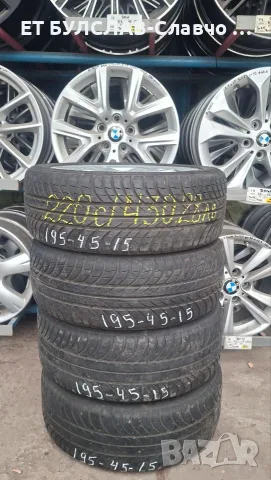 К-т гуми с джанти за Smart Fortwo-15 цола-№6, снимка 4 - Гуми и джанти - 55368277
