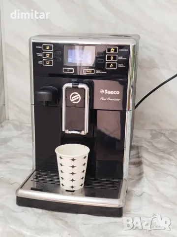 Кафе автомат PICO BARISTO HD 8925, снимка 16 - Кафемашини - 55689194