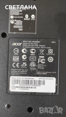 Лаптоп Acer Aspire V5-531 ProBook, снимка 8 - Лаптопи за дома - 54179015