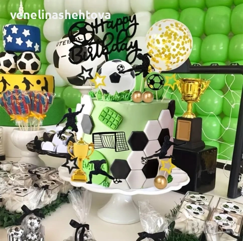 26 броя футбол футболист купа топка врата топер Happy birthday декорация торта , снимка 3 - Други - 54648078