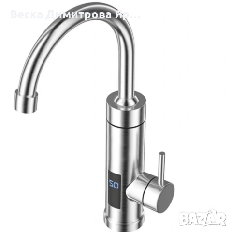 Електрически смесител за моментално загряване на водата с Led дисплей, снимка 9 - Железария - 53965867