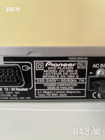 CD/DVD плеър Pioneer DV-380, снимка 8 - Аудиосистеми - 55173897