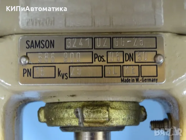 вентил Samson type 3241/3271 pneumatic globe control valve DN50 PN16, снимка 4 - Резервни части за машини - 55402433