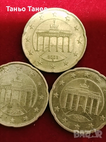 Три броя монети от 20Евро цента Германия 2002г.От три различни монетни двора. , снимка 4 - Нумизматика и бонистика - 54209341