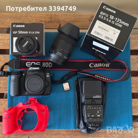 Canon 80D, снимка 2 - Фотоапарати - 54159347