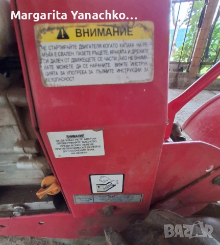 Продавам бензинова мотофреза, снимка 6 - Градинска техника - 54240148