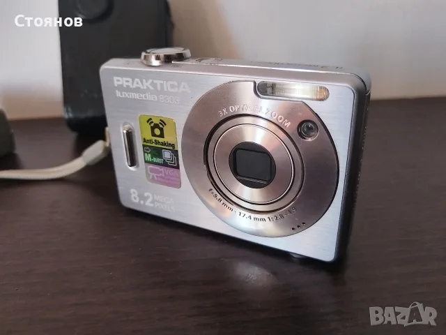 Камера PRAKTICA Luxmedia 8303  8.2MP PENTACON - Germany , снимка 3 - Фотоапарати - 55673856