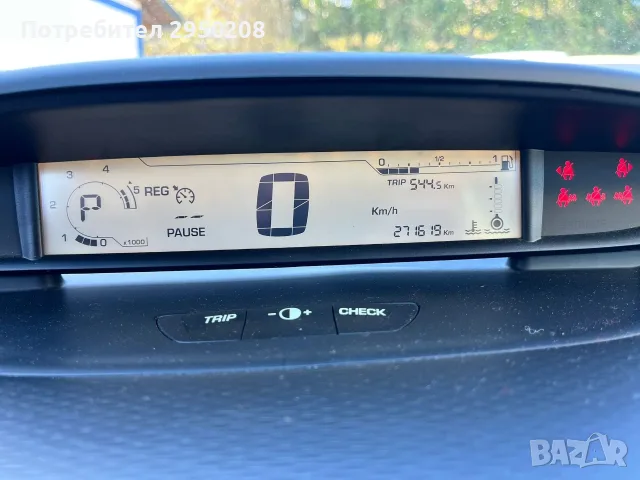 citroen c4 2.0 hdi 136 automat aisin 6, снимка 13 - Автомобили и джипове - 55424796