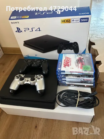 Playstation 4 Slim 500GB SSD Upgrade