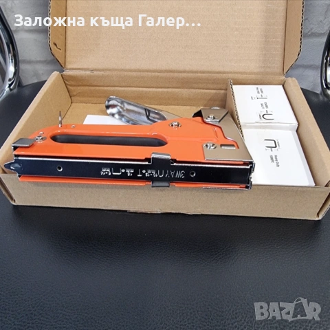 Мултифункционален ръчен такер Valuemax, снимка 4 - Други инструменти - 54309349