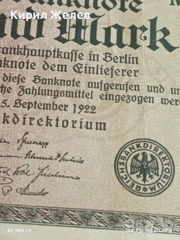 Две райхбанкноти 1 000 марки 1910г. / 1 000 марки 1922г. Германия редки за КОЛЕКЦИЯ 17995, снимка 10 - Нумизматика и бонистика - 54900506