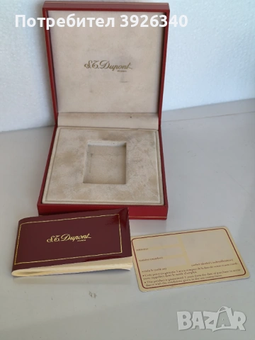 S.T.Dupont Montparnasse сребърна пълен комплект , снимка 14 - Колиета, медальони, синджири - 54009898