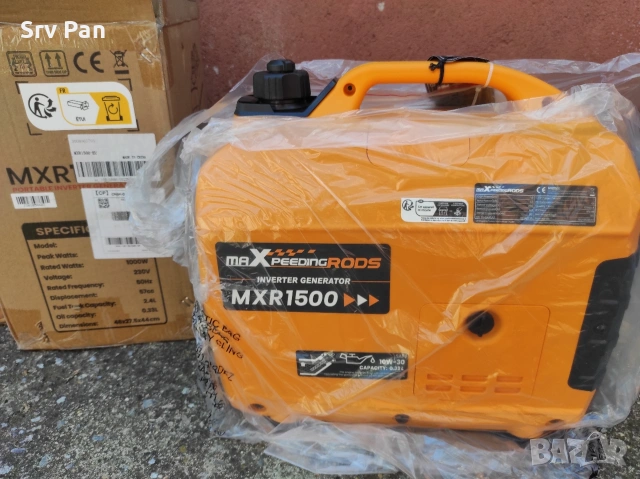 1200w Инверторен Тих Генератор 11.5кг. MXR1500, снимка 2 - Генератори - 54683638