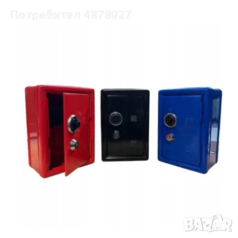 Метална малка сейф-касичка с кодова ключалка и ключ – За пари, ключове и ценности, снимка 3 - Сейфове и каси - 55336715