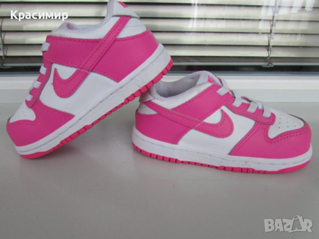 Детски маратонки Nike Dunk Low