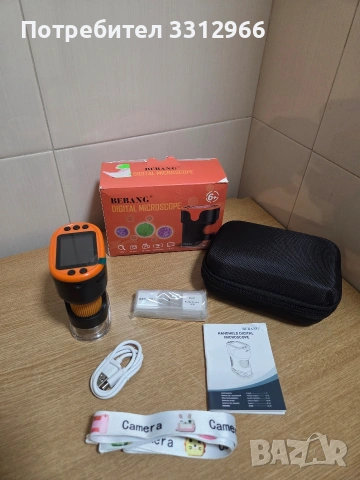 Чисто нов Цифров микроскоп за деца BEBANG