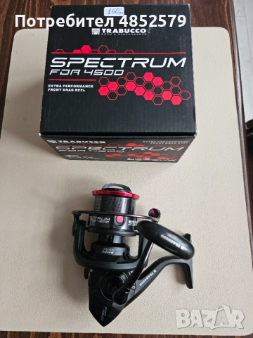  Макара за фидер Trabucco Spectrum FDR 4500 