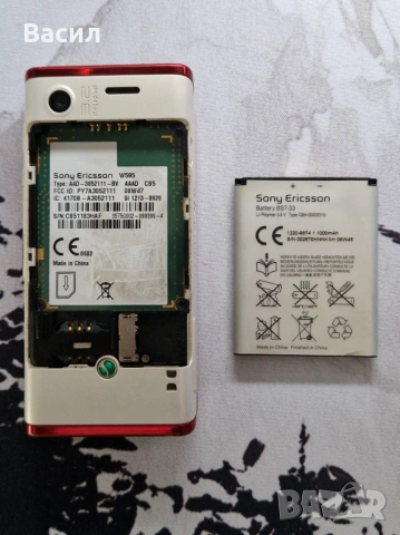 Sony Ericsson w595 за ремонт или за части, снимка 4 - Sony Ericsson - 54580325