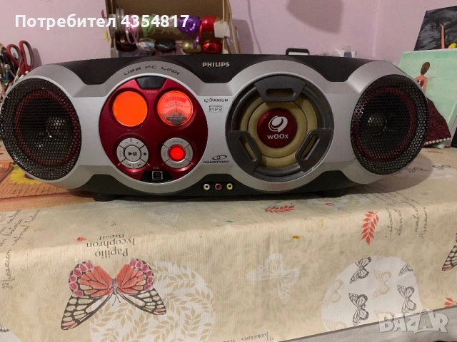 Аудио система Philips AZ2558