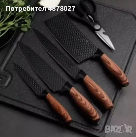 Стилен и практичен кухненски комплект ножове – 6 части, снимка 2 - Аксесоари за кухня - 55544588