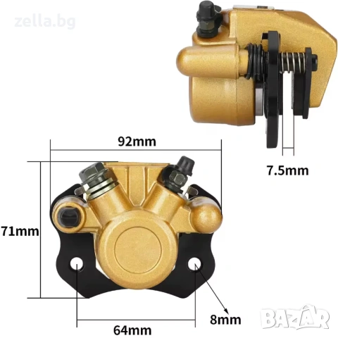 Спирачен апарат за ATV с накладки M10x1.25 63мм – Loncin Bashan 50cc–250cc Off-Road 10289, снимка 3 - Аксесоари и консумативи - 54662412