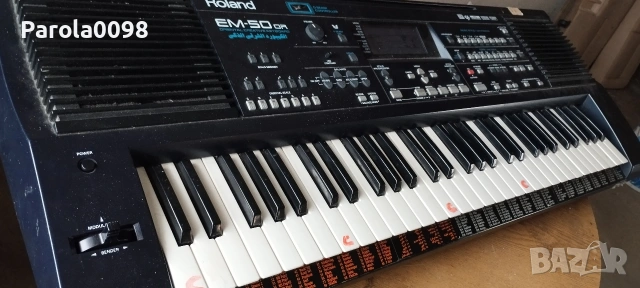 Клавир за части