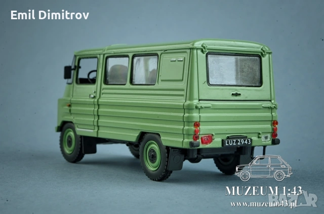 Моделче на ЖУК А07 в мащаб 1:43, снимка 5 - Колекции - 54964431