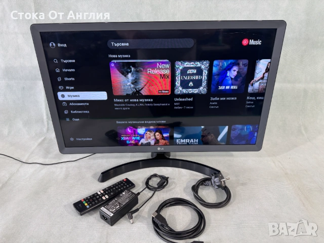 Телевизор - LG 28 inch /Smart / A31