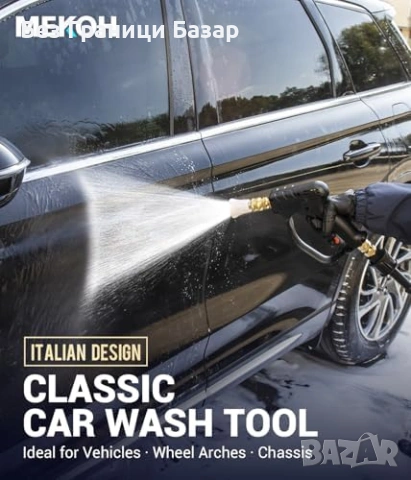 Нов компактен Пистолет за водоструйка с бърза връзка 1/4 за Karcher K2 K3 K4 K5 K7, снимка 5 - Други стоки за дома - 54209339