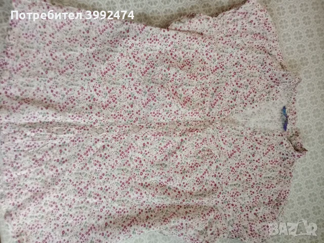 Дамски летен сет, М, снимка 5 - Комплекти - 55407983
