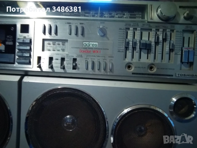 TOSHIBA RT S 983 , снимка 7 - Радиокасетофони, транзистори - 54137001