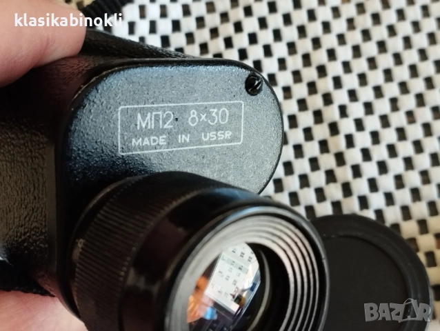 ТОП Ловен Съветски Монокъл-МП 8 х 30-MADE IN СССР--КАТО НОВ, снимка 7 - Екипировка - 54901746