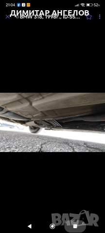 БМВ318 газ бензин перфектно състояние, снимка 8 - Автомобили и джипове - 54160868