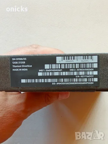 Samsung S25 ultra 512gb Titanium Silverblue, снимка 7 - Samsung - 55587604