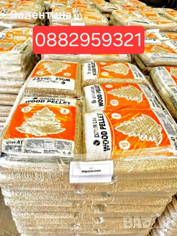 Палета, снимка 6 - Други стоки за дома - 54486484