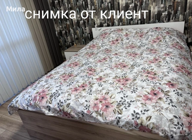 Пликове за завивка 200/220