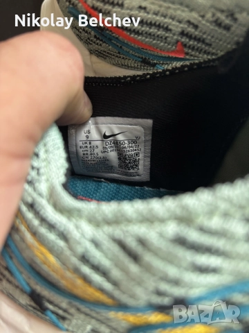 маратонки Nike pegasus turbo next nature, снимка 4 - Маратонки - 55276449