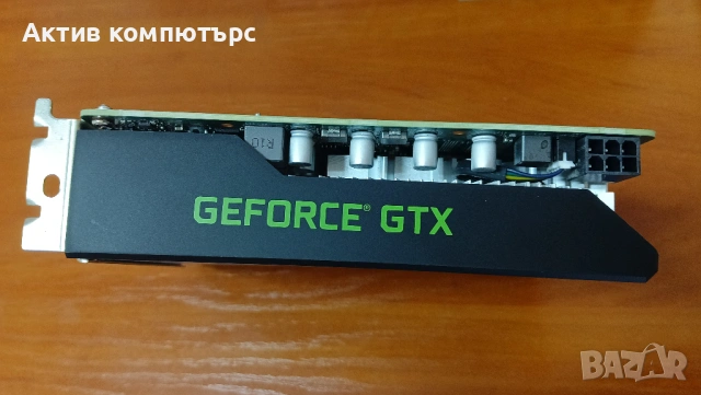 Видеокарта DELL nVidia GeForce GTX 1660 Super  6GB GDDR6 192-bit DP DVI HDMI PCI-E, снимка 2 - Видеокарти - 54216937