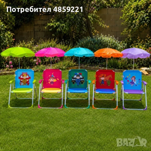 Детски сгъваем стол с чадър за плаж и градина – цветен дизайн, лек и удобен, снимка 9 - Столове - 54975479