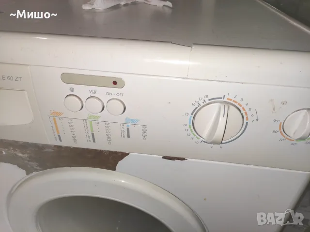 Siltal SLE 60 ZT на части