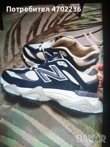 Мъжки маратонки New Balance 42/43