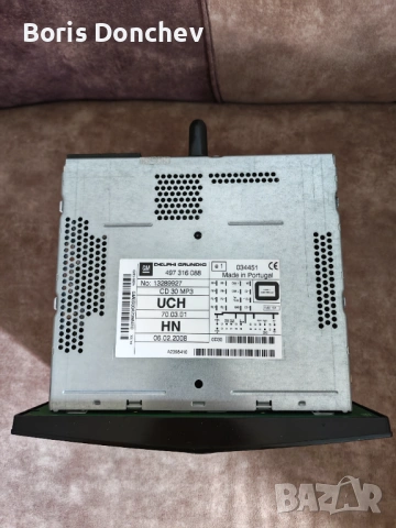 Оригинално Radio CD 30 MP3 за Opel + Security Code, снимка 2 - Части - 54489141