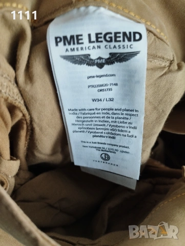 Карго панталон PME Legend., снимка 7 - Панталони - 54981964