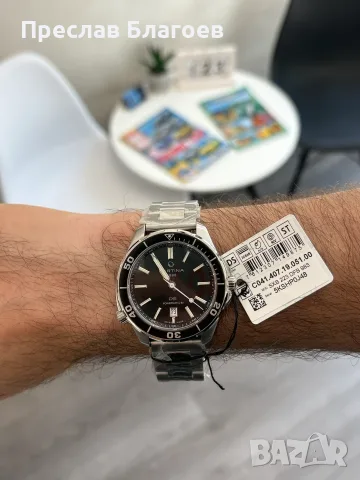 Certina DS+ Powermatic 80, снимка 7 - Луксозни - 55390525