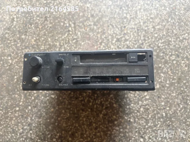 Kenwood KDC-4051U, снимка 4 - Аудиосистеми - 55272662