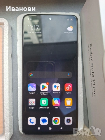 Redmi Note 10 Pro 6/64GB, снимка 2 - Xiaomi - 54452354